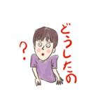 会話集（日本語版）（個別スタンプ：35）