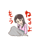 会話集（日本語版）（個別スタンプ：36）