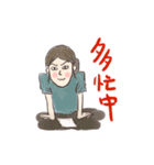 会話集（日本語版）（個別スタンプ：37）