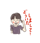 会話集（日本語版）（個別スタンプ：38）