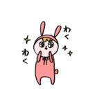 うさぎの持田（個別スタンプ：5）