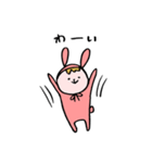 うさぎの持田（個別スタンプ：8）