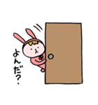 うさぎの持田（個別スタンプ：9）