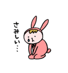 うさぎの持田（個別スタンプ：14）