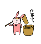 うさぎの持田（個別スタンプ：15）