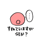 うさぎの持田（個別スタンプ：19）