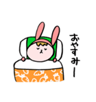 うさぎの持田（個別スタンプ：20）