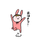 うさぎの持田（個別スタンプ：21）