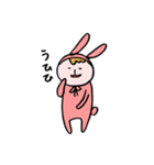 うさぎの持田（個別スタンプ：26）