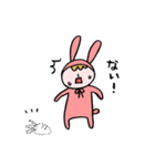 うさぎの持田（個別スタンプ：30）