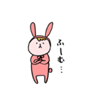うさぎの持田（個別スタンプ：35）