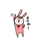 うさぎの持田（個別スタンプ：36）