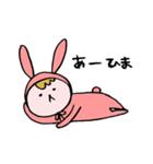うさぎの持田（個別スタンプ：37）
