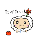 羊のメーメーさん 日本語を覚える（個別スタンプ：4）