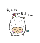 羊のメーメーさん 日本語を覚える（個別スタンプ：14）