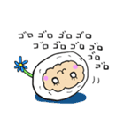 羊のメーメーさん 日本語を覚える（個別スタンプ：18）