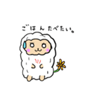 羊のメーメーさん 日本語を覚える（個別スタンプ：30）