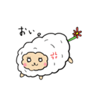 羊のメーメーさん 日本語を覚える（個別スタンプ：33）