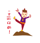 qqwhisper（個別スタンプ：3）