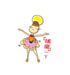 qqwhisper（個別スタンプ：7）