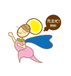 qqwhisper（個別スタンプ：21）