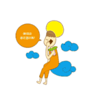 qqwhisper（個別スタンプ：32）