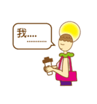qqwhisper（個別スタンプ：34）
