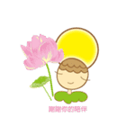 qqwhisper（個別スタンプ：35）