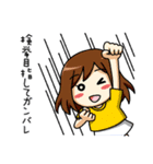 おまわりくんとけいおくちゃん（個別スタンプ：4）
