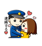 おまわりくんとけいおくちゃん（個別スタンプ：11）