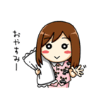 おまわりくんとけいおくちゃん（個別スタンプ：18）