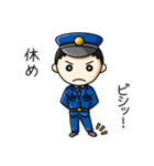 おまわりくんとけいおくちゃん（個別スタンプ：21）