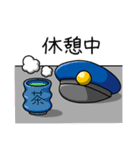 おまわりくんとけいおくちゃん（個別スタンプ：29）