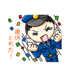 おまわりくんとけいおくちゃん（個別スタンプ：33）