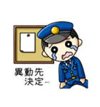 おまわりくんとけいおくちゃん（個別スタンプ：36）