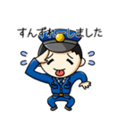 おまわりくんとけいおくちゃん（個別スタンプ：39）