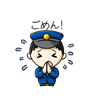 おまわりくんとけいおくちゃん（個別スタンプ：40）