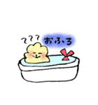 おべんとうふれんず。（個別スタンプ：24）