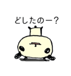 時々やる気パンダ（個別スタンプ：29）