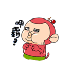 Cherry Monkey（個別スタンプ：7）