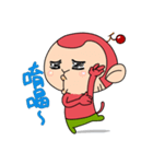 Cherry Monkey（個別スタンプ：13）