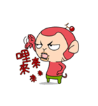 Cherry Monkey（個別スタンプ：16）