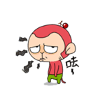Cherry Monkey（個別スタンプ：25）