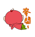 Cherry Monkey（個別スタンプ：29）