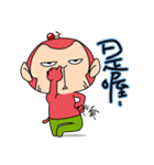 Cherry Monkey（個別スタンプ：31）