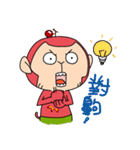 Cherry Monkey（個別スタンプ：32）
