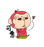 Cherry Monkey（個別スタンプ：34）