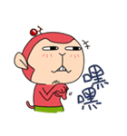 Cherry Monkey（個別スタンプ：35）
