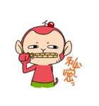 Cherry Monkey（個別スタンプ：36）