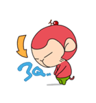 Cherry Monkey（個別スタンプ：37）